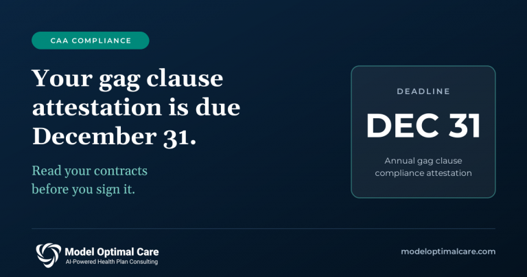 Gag clause attestation deadline, December 31, with the Model Optimal Care logo